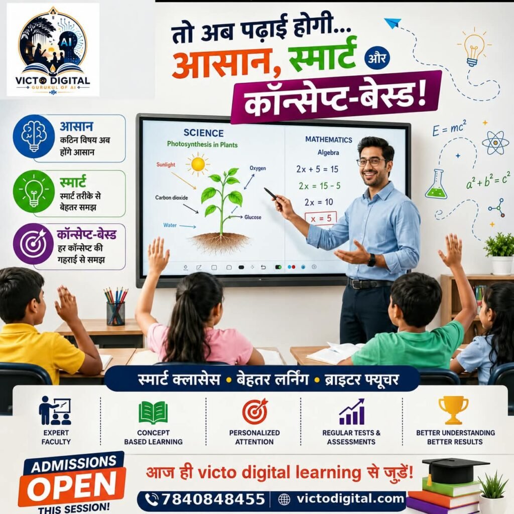 WhatsApp Image 2026 08 21 at 21.07.32