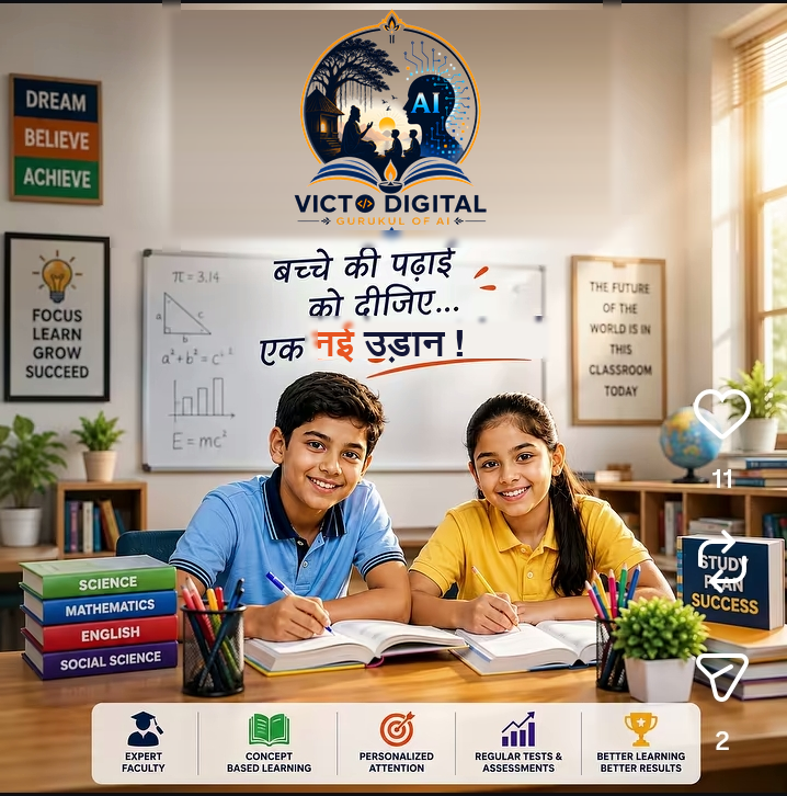 victo digital poster updated
